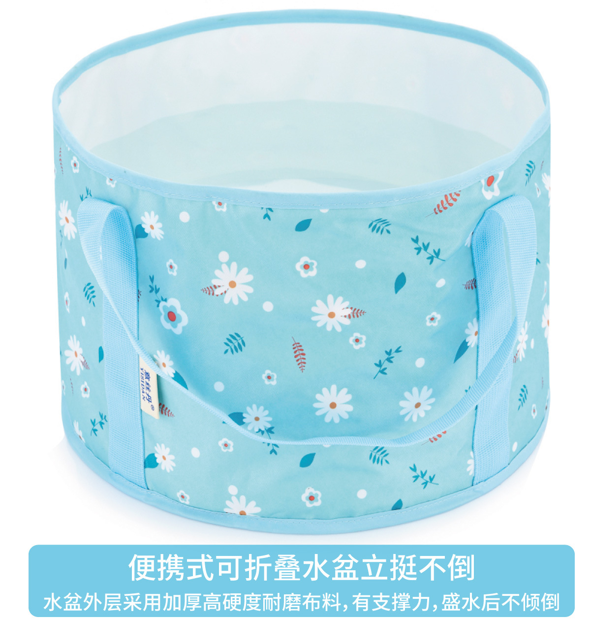 水盆2018 详情页-06.jpg