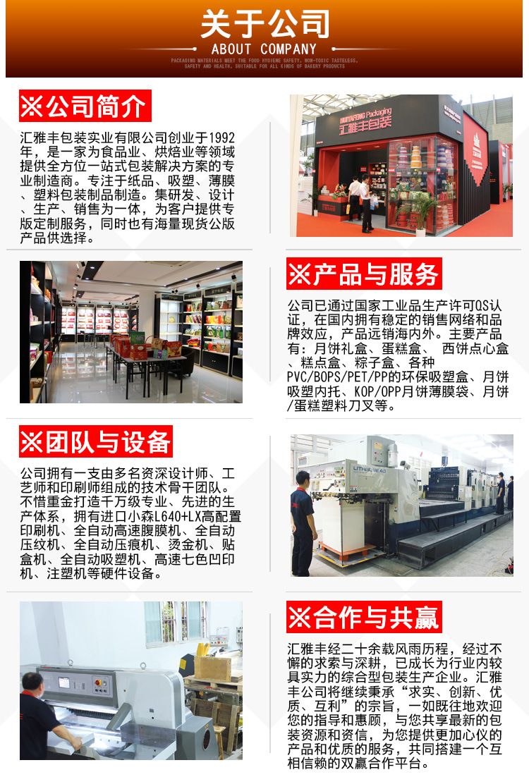 阿里尾部-副本_02