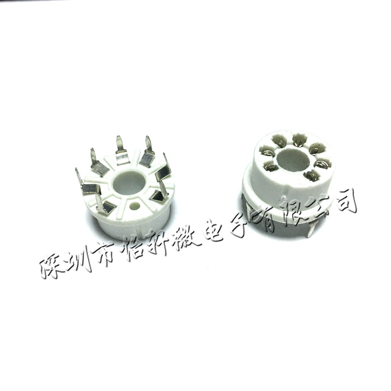 MQ-2 MQ-3 MQ-4 MQ-5 MQ-6 MQ-7 MQ-8 传感器系列等7脚安装底座