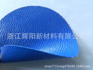 0.83mm Boxing Bag Fabric Composite Fabric PVC Mesh Cloth Waterproof Luggage Cloth 2000D Waterproof Oilcloth