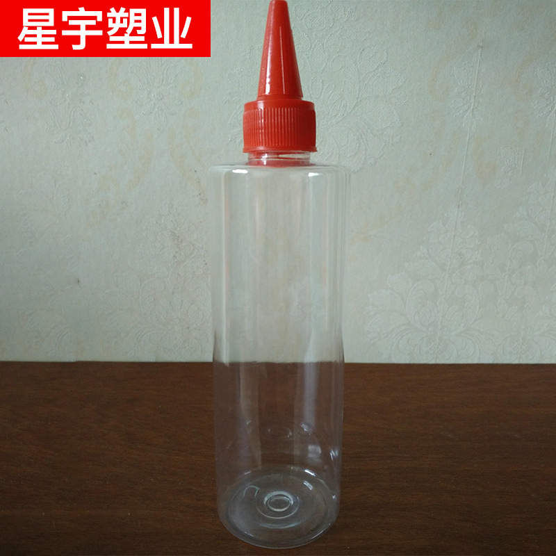 250毫升透明挤压尖嘴瓶 塑料尖嘴化妆品瓶 透明分装瓶