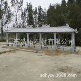 石雕凉亭石雕亭子公园休闲青石亭子 石亭图片