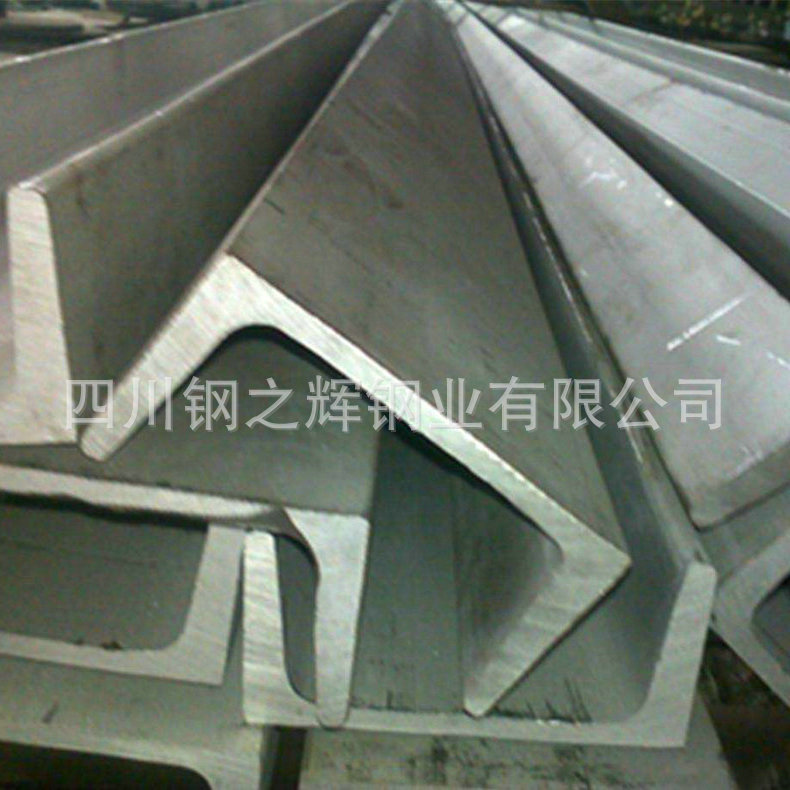 supply Stainless steel Profiles 304 Angle steel Channel Beam Stainless Steel Make a fixed length