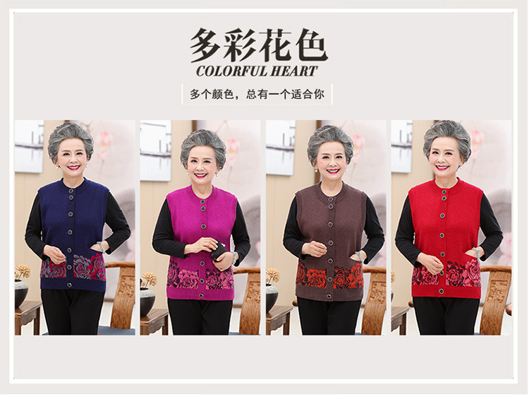 Gilet femme MOUTON ROUGE en Tricot - Ref 3317932 Image 10