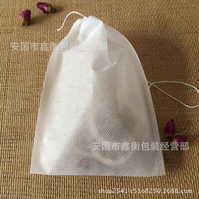 食品级无纺布过滤袋10*15cm 抽线袋煎药袋调料包 酸梅汤袋100个|ru