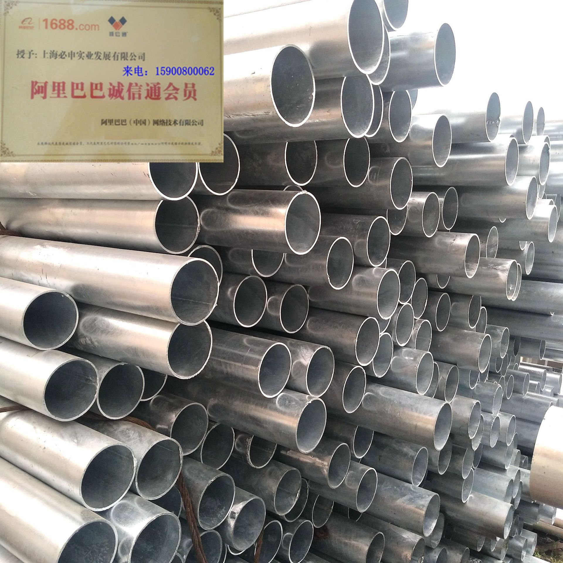 浙江金洲热浸锌无缝管114*4空调供应水89*4流体无缝管可定尺生产