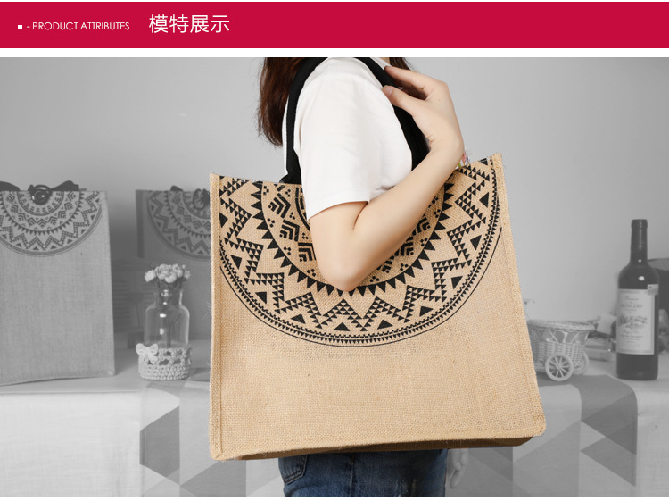 单肩简约复古购物袋粗麻布手提黄麻购物时尚收纳袋麻布