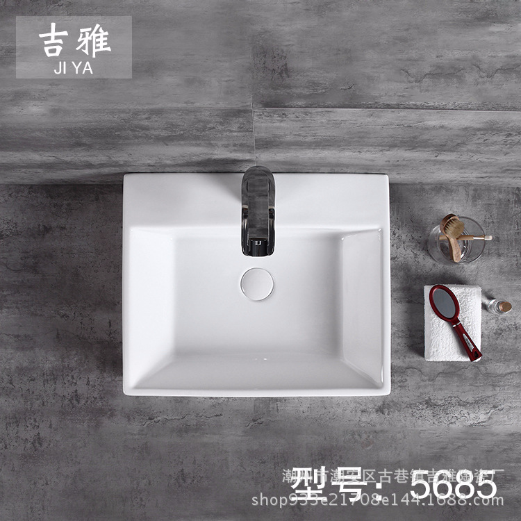 Fábrica al por mayor lavabo de baño lavabo de cerámica lavabo cuadrado lavabo de cerámica 5685 lavabo