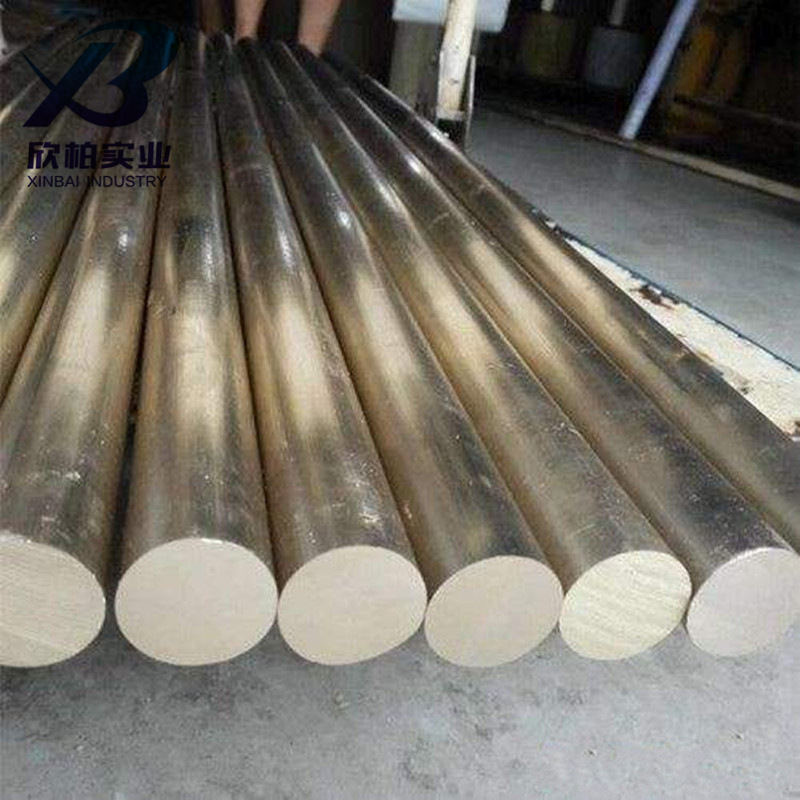 库存直销B30白铜 耐腐蚀B30白铜棒 B30白铜管 B30铜镍合金板 现货