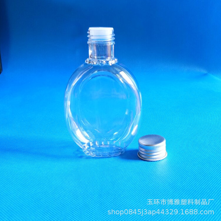 供应100ml透明塑料瓶  100ml花纹扁瓶 精油瓶 PET乳液瓶 隔离乳瓶