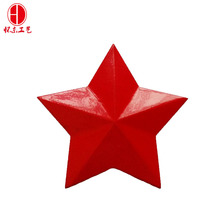 红色五角星像章铝制烤漆徽章红卫兵帽徽帽章5角星纪念章4厘米直径