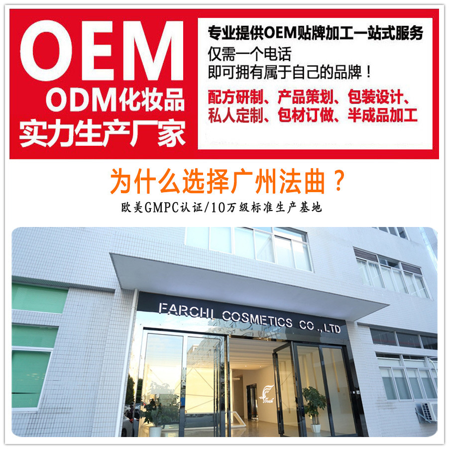 4510010526_1102019158