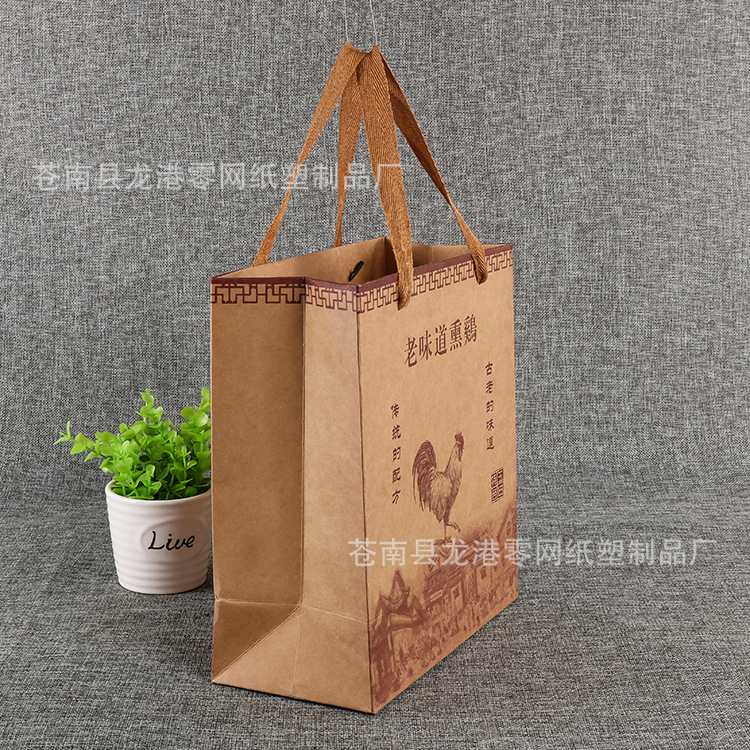 f L 啪啪小店 烧鸡手提袋 (12)