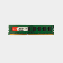 全新2G内存条 DDR3 2G 电脑内存 台式机内存 兼容1333/1600内存条