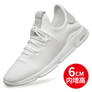 夏季新款男鞋男士透气运动鞋内增高单鞋飞织休闲鞋厂家一件代发