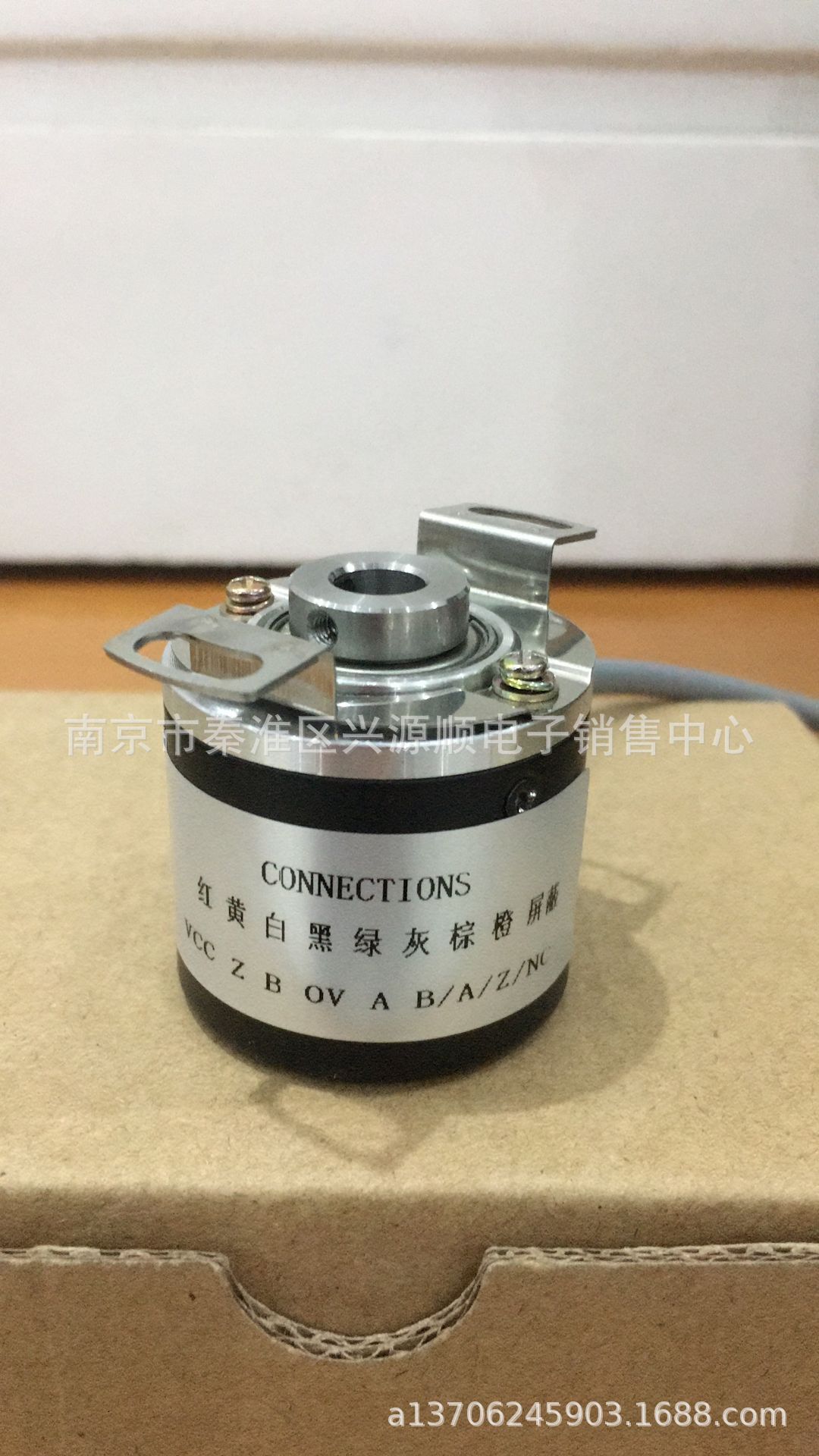 IRH360-100-016  IRH360 2500 P/R 016 IRH360-1024-016 编码器