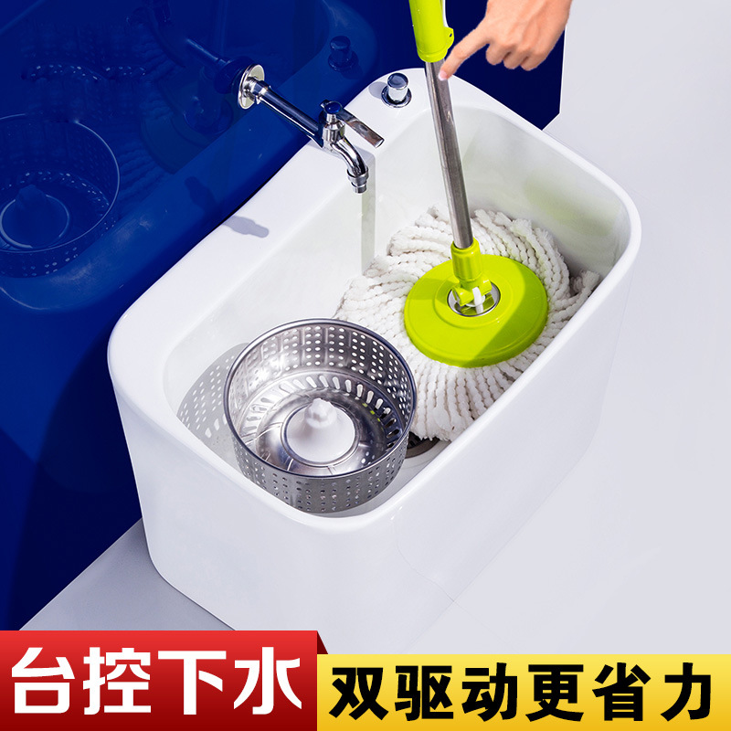 外贸爆款厂家批发陶瓷拖把池阳台拖布池旋转自动下水双驱动拖把盆