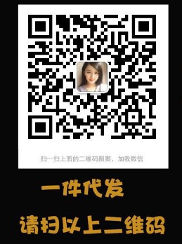 Costume femme en De la soie - Ref 3335175 Image 8