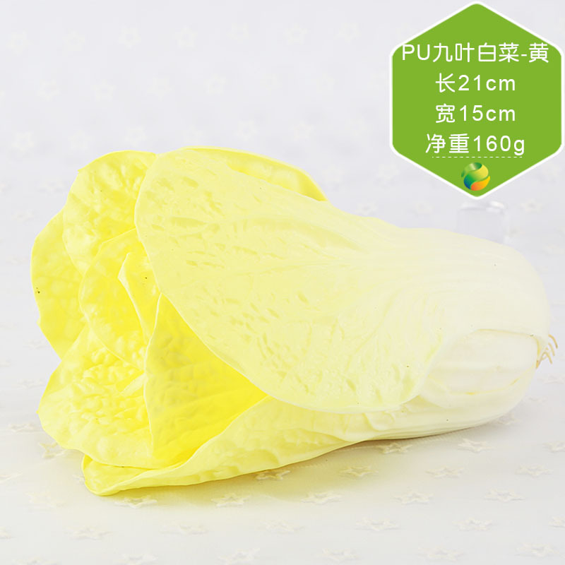 シミュレーション野菜pu泡偽果物模型撮影道具展示ホテルレストラン商業工事ソフト装飾|undefined