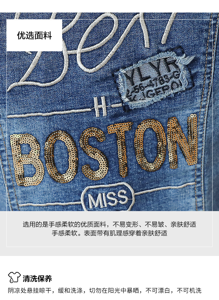 Blouson femme en Cow-boy - Ref 3322189 Image 11