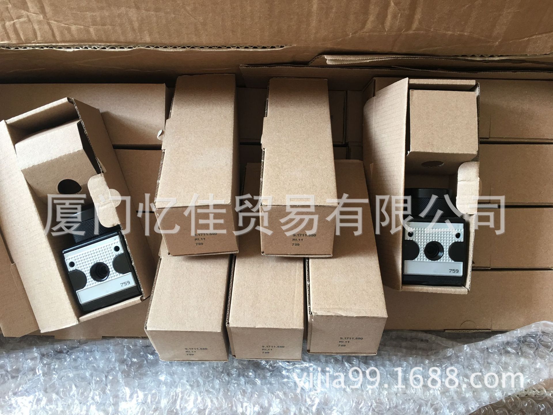 德国原装诺仕KNOCKS减压阀 9.1711.550 RI.11 759 调压阀 调节阀