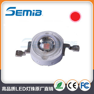 1W3W�t��620-630NM������LED����̨�����42MIL�������~֧��