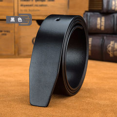 皮帶條 植鞣革皮帶條皮帶 男士真皮 頭層牛皮 無頭皮帶身掛帶