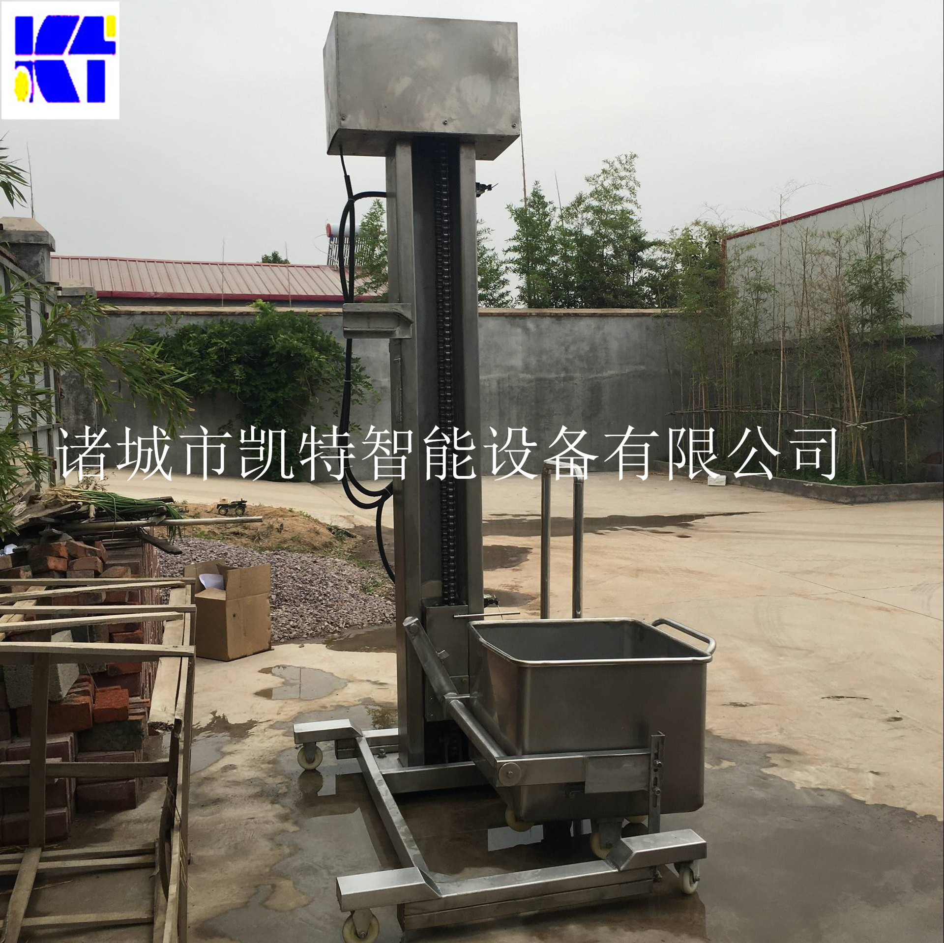 供应TS-200kt食品提升机 绞肉机专用提升机