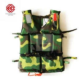 其他救生器材;救生衣