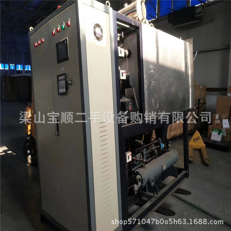 真空冷冻干燥机 二手冻干机 化妆品冻干机 二手食品、海参冻干机