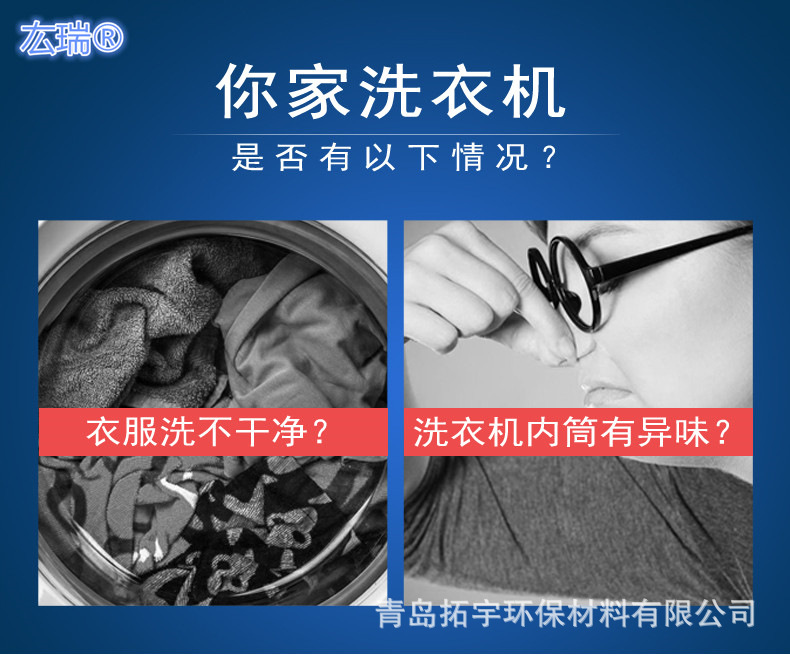 1_副本.jpg