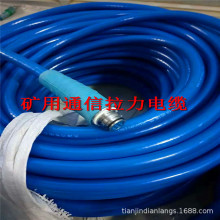 ZR-YJV3*150+1*70 �~4о��ȼ �� �͉��z�b�V�ý��B�����|