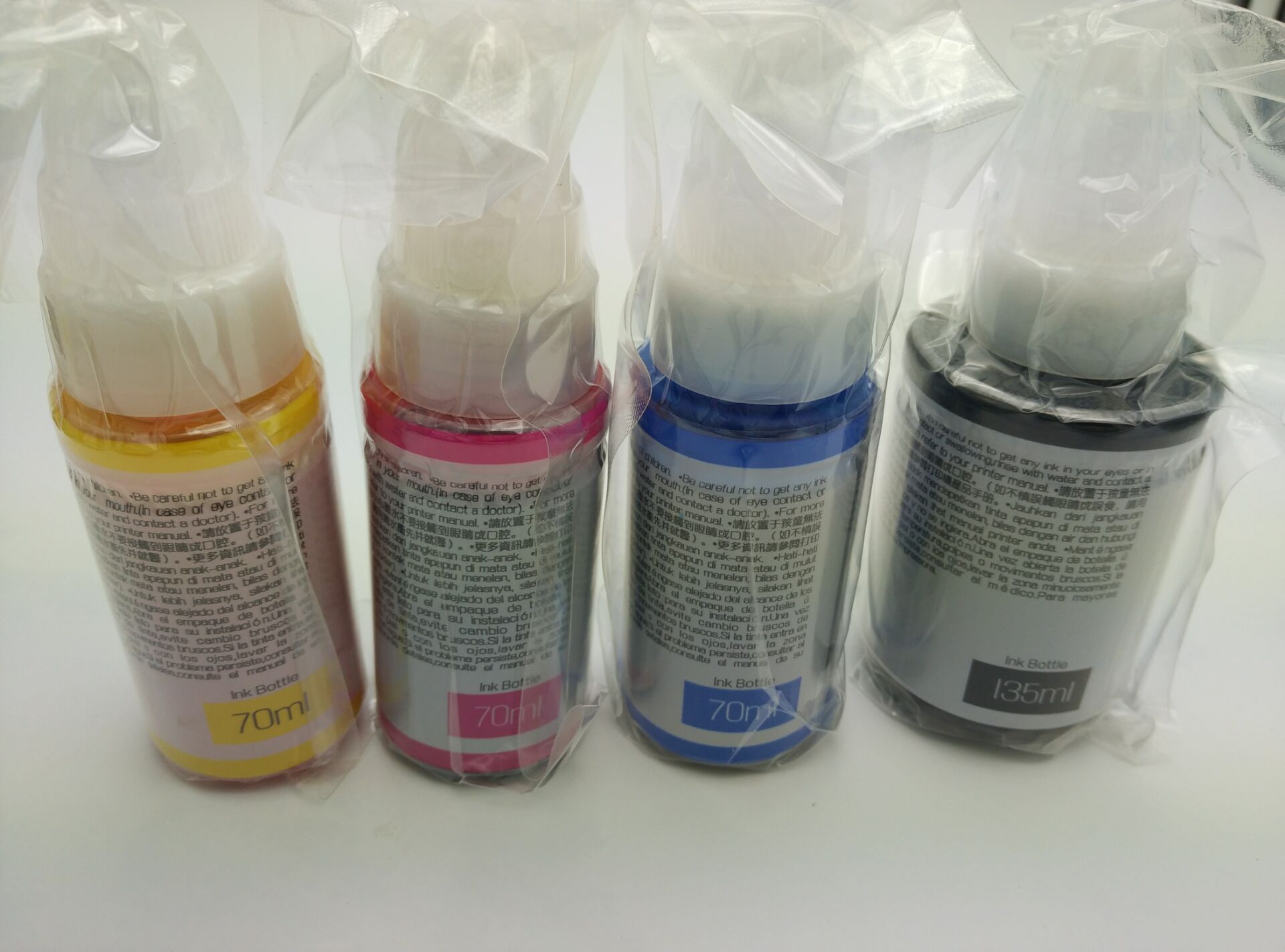 佳能仿原装瓶墨水1