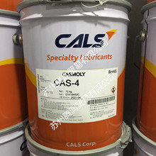 nLCALS֬CASMOLY CAS-4ʳƷ͙Cеܷ֬^֬