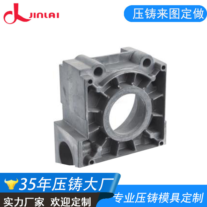 铝合金压铸件 广东压铸厂专业汽车空调压缩机机体压铸定制加工