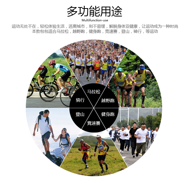 详情页-531-电脑端_04