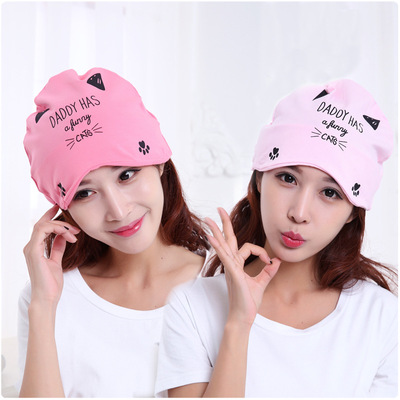 产后坐月子帽夏季薄款产妇冒头巾孕妇帽子春秋款用品夏天透气时尚