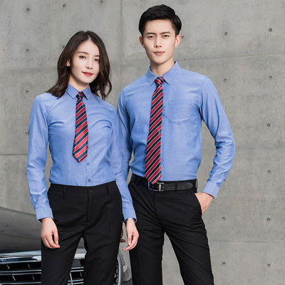 春夏大碼辦公OL職業裝免燙藍色襯衣男女同款長袖牛津紡襯衫工作服