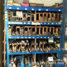 �ߌ����~ CuBe2��~�� CW101C��~�� 2.1247����~�� ���~