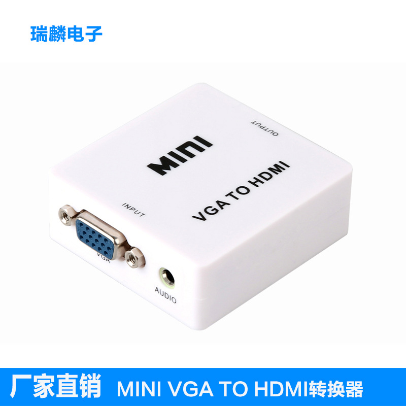 厂家直销vga转hdmi转换器 vga to hdmi带供电高清转换器 支持1080|ms