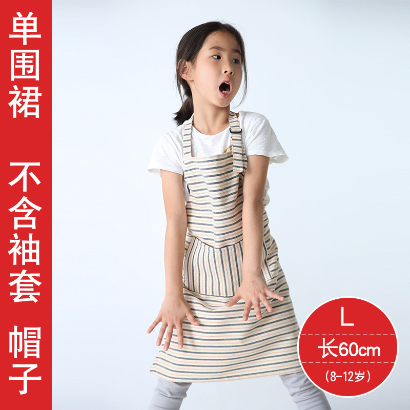 Delantal de los niños con mangas ropa chef traje lindo verano Delgado logotipo personalizado caligrafía creativa clase entrenamiento algodón y lino