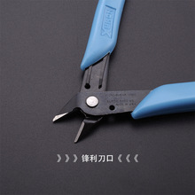 美甲藍色卸鑽鉗子金屬剪 美甲鑽剪小鉗子大力剪拆鑽卸甲專用工具