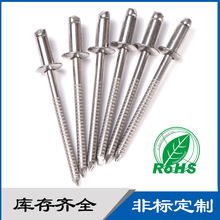 P䓳оT 304P䓳оTT_ͱA^12618