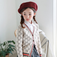 D129女童秋装外套儿童开衫中大童线衣2022春款毛衣韩版亲子针织衫