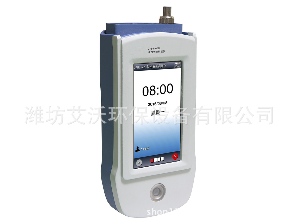 JPBJ-609L型便携式溶解氧测定仪   环境水质 污水溶解氧检测仪