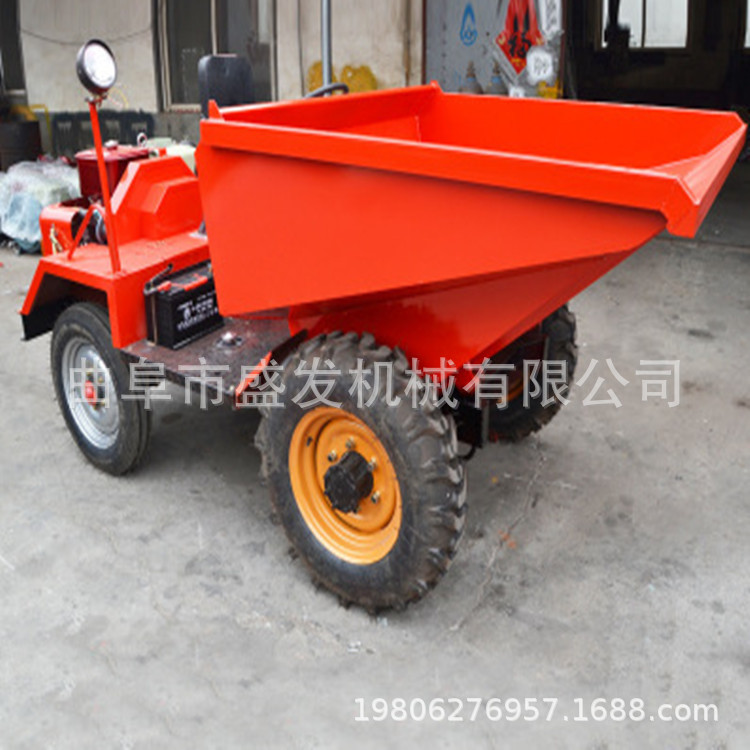 厂家直销四轮前翻斗