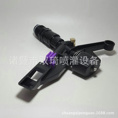 6-minute dual spray 360-degree automatic rotating rocker sprinkler head lawn, fruit tree, tea garden, field irrigation agricultural sprinkler faucet