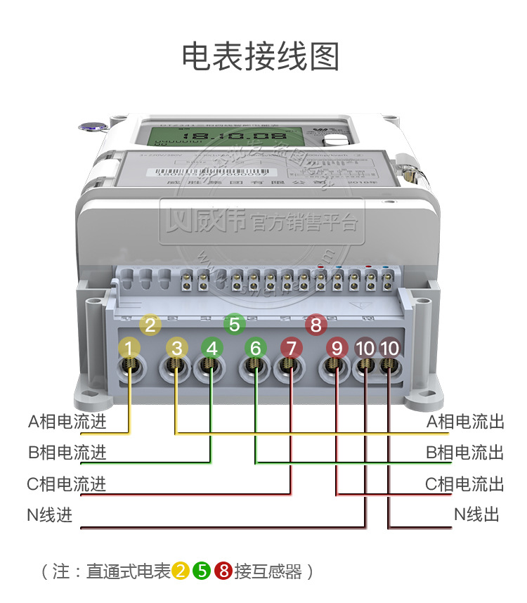 DTZ341详情页(13版)_09.jpg