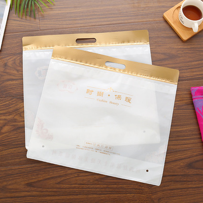 Manufactor Direct selling Customized cpp reunite with pet man Thermal Underwear Trilateral Packaging bag Self support bag wholesale