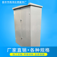 厂家专业制造 钢厂仪表保温箱 不锈钢仪表箱 变送器仪表保温箱